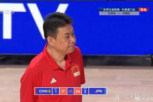 内线对决！王哲林18分11篮板&陶汉林22分10篮板