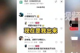 电讯报：纽卡即将与乔林顿续约，只是合同仍有一些最终细节待敲定