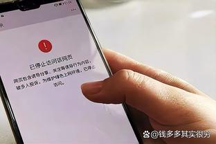 Woj：活塞想让丰泰基奥成为球队未来一部分 此前有多队追逐他