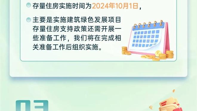 贵州科比酒业碰瓷科比？盘占NBA球员被侵权案件！AI选择合作